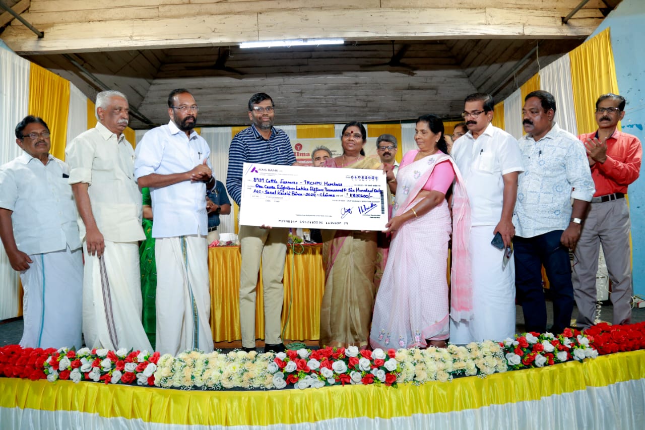 Heat Index-Based Cattle Insurance: District-Wise Inauguration and Fund Distribution